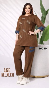 تراك تركي • أصلي مكفول • ١٤ موديل