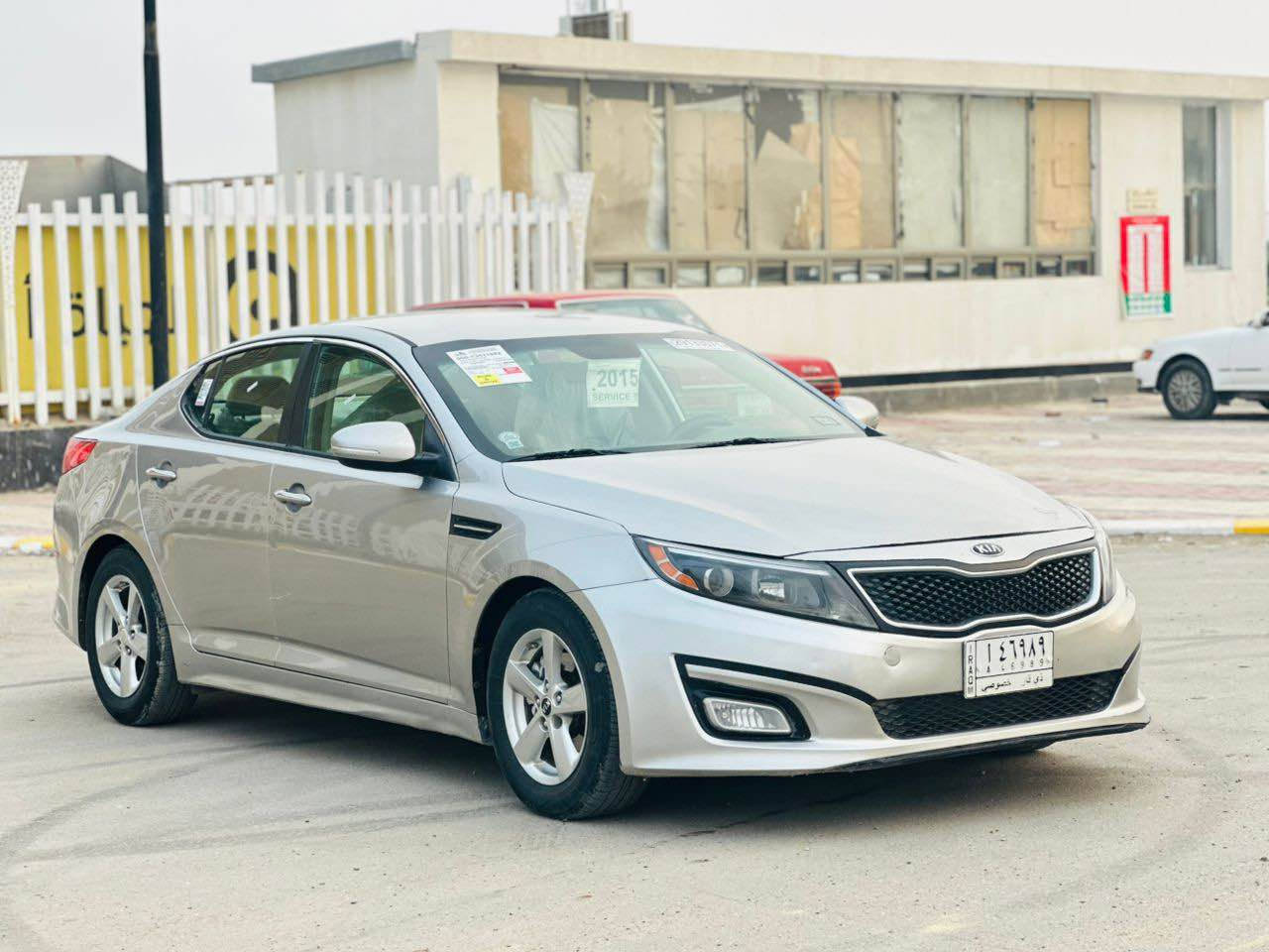 اوبتيما ٢٠١٥ حره تحويل مباشر ذي قار وارد امريكي سياره ليبل واحد حادثها  مقدمه البنيد  صبغ الباقي مكفول من الصبغ سياره جديده وجاهزه مابيه نواقص حجم المحرك ٢٤٠٠ موصفات تحكم استيرن ايكو شاشه كامره اشاير بالمري السعر ١٢٣ وبيه مجال مكاني ناصريه مركز اي استفسار اتصل 
*********** ناصرية, ذي قار
