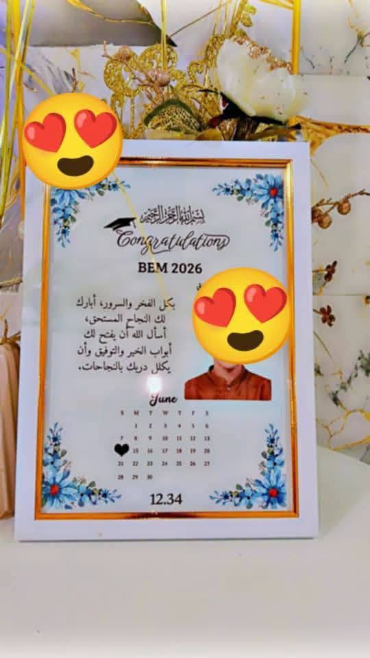 تخرجت؟ نجحت؟ لا تخلي الفرحة تمر عادي! 🎓✨
صمّم شهادة تخرجك بلمسة فنية مميزة ومع إطار فاخر يكمل كشختها. 🖼️
​📌 متوفر الآن بتصاميم وألوان متعددة تناسب ذوقك.
✉️ ارسل لنا الاسم والصورة والمرحلة الدراسية
 وخلي الباقي علينا!
السعر مناسب 
والتوصيل داخل ديالى 3 الاف
وباقي المحافظات 5 الاف
***********
