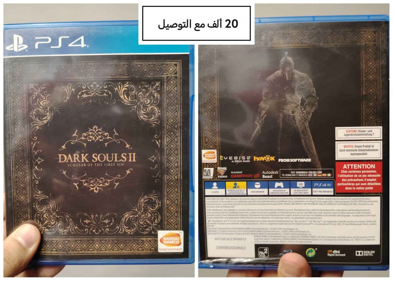 العاب مستعملة (للبيع فقط).                                                                                  متوفر توصيل لجميع محافظات العراق.                                   للطلب يرجى التواصل على الخاص.                      #bandainamco #الشعب_الصيني_ماله_حل😂😂، #soulslikegame #للبيع #adventuregame


**إذا كنت صاحب هذا الإعلان وتريد حذفه لأي سبب، رجاءا أرسل رسالة إلى الدعم الفني**