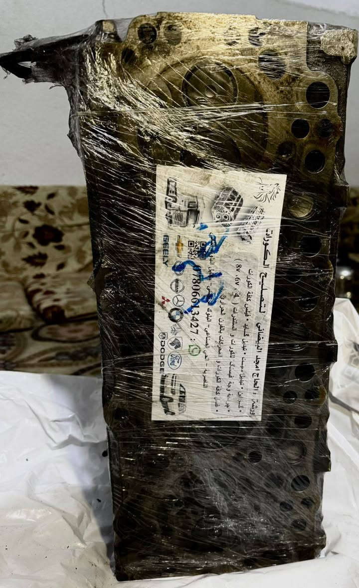 للبيع كور بسته
مضروب رايمر جاهز
الاتصال عل رقم ***********
المكان ناصريه مركز
