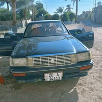 هارتوب • ١٩٩١ • رقم انكليزي