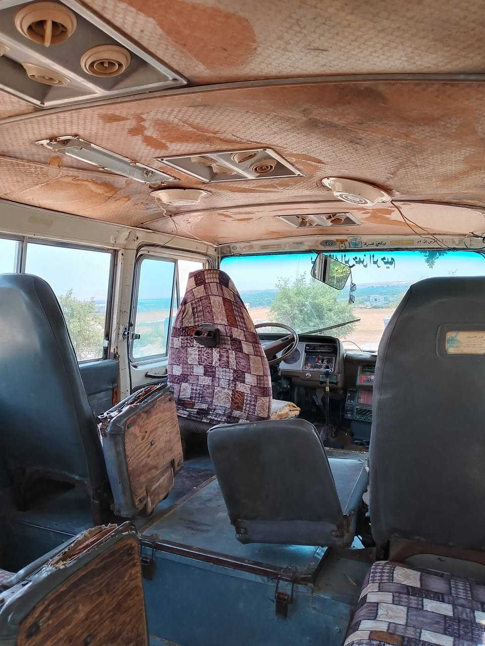 سلام عليكم كوستر موديل82للبيع ويرهم مراوس بكيه بريجو السعر 4مليون مكاني جنوب الموصل ناحية القياره قريت الحود ‏‪***********‬‏
