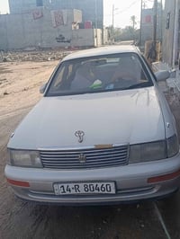 بطه البيع كفاله كصه ونقل جثه رقم انكليزي جديد سعر 50 تواصل 07776227153