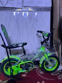 باسيكل • جديد • قفل ٤٥