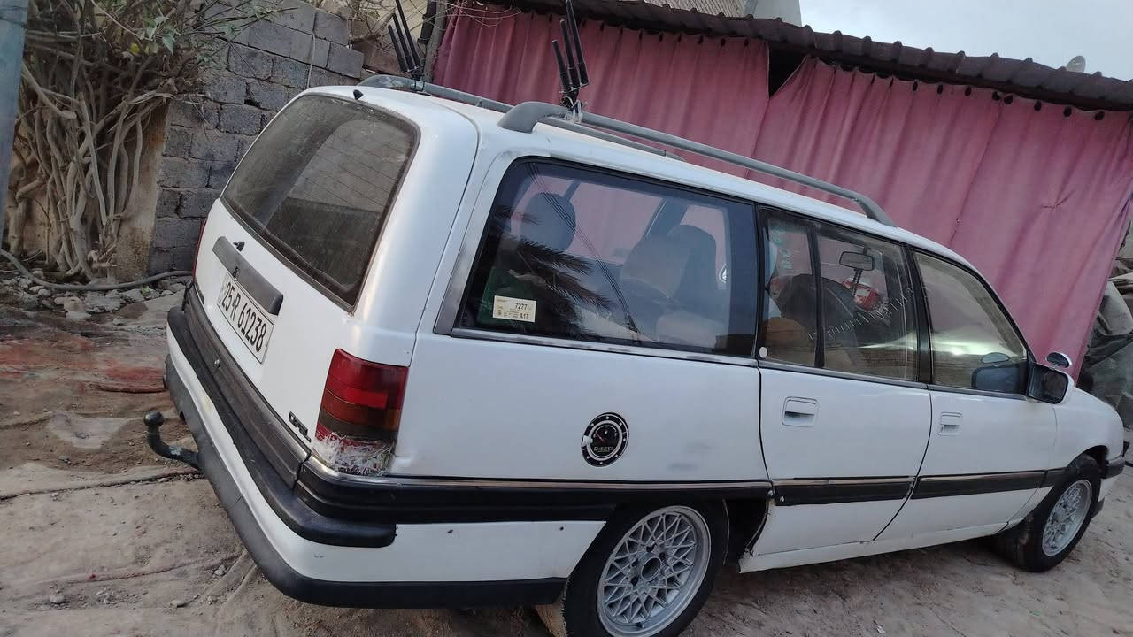 للبيع ***********
