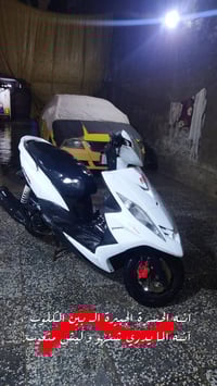 جيتي ار للبيع دراجه نضيفه كامله اي نقص مابيه السعر 950 وبي مجال للطيبي...