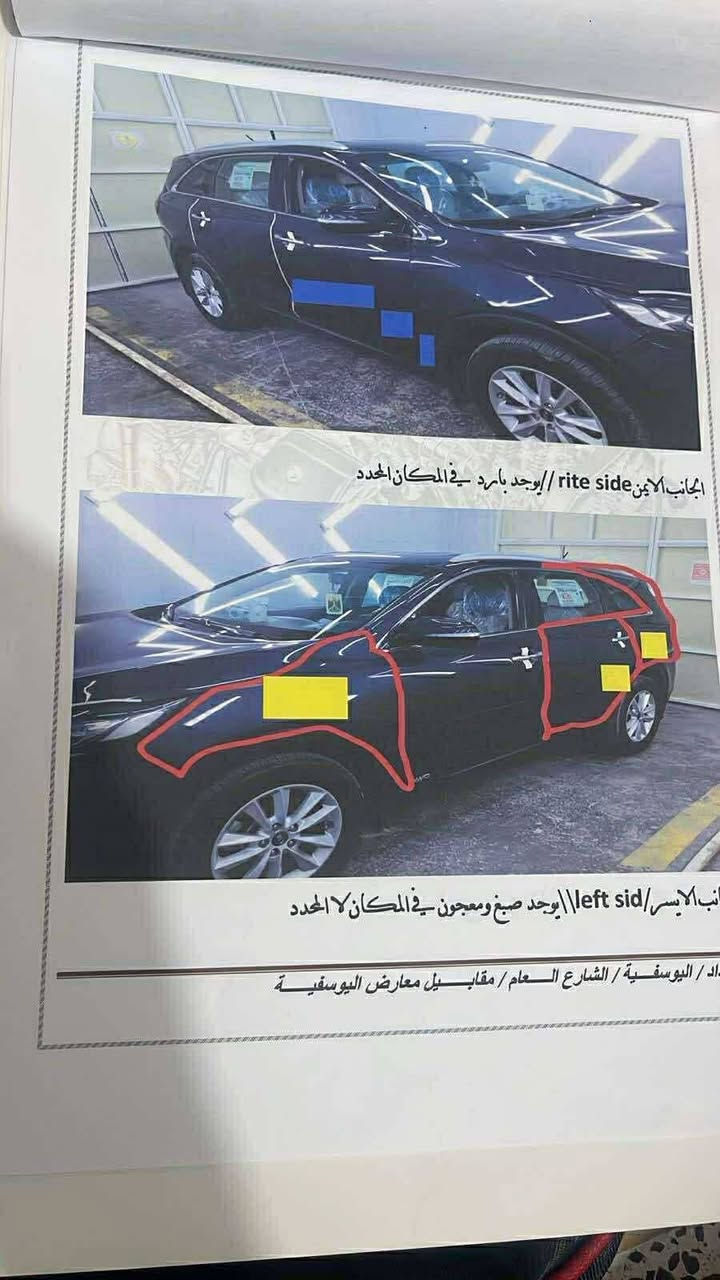 السلام عليكم
سورنتو وارد امريكي 
موديل 2019
مكينه 6 سلندر 
سبعه راكب
ضرر السياره موضح بلسونار 4 قطع .
السياره مامحتاجه مصرف لو دينار 
السعر 170
عنوان السياره الانبار


**إذا كنت صاحب هذا الإعلان وتريد حذفه لأي سبب، رجاءا أرسل رسالة إلى الدعم الفني**