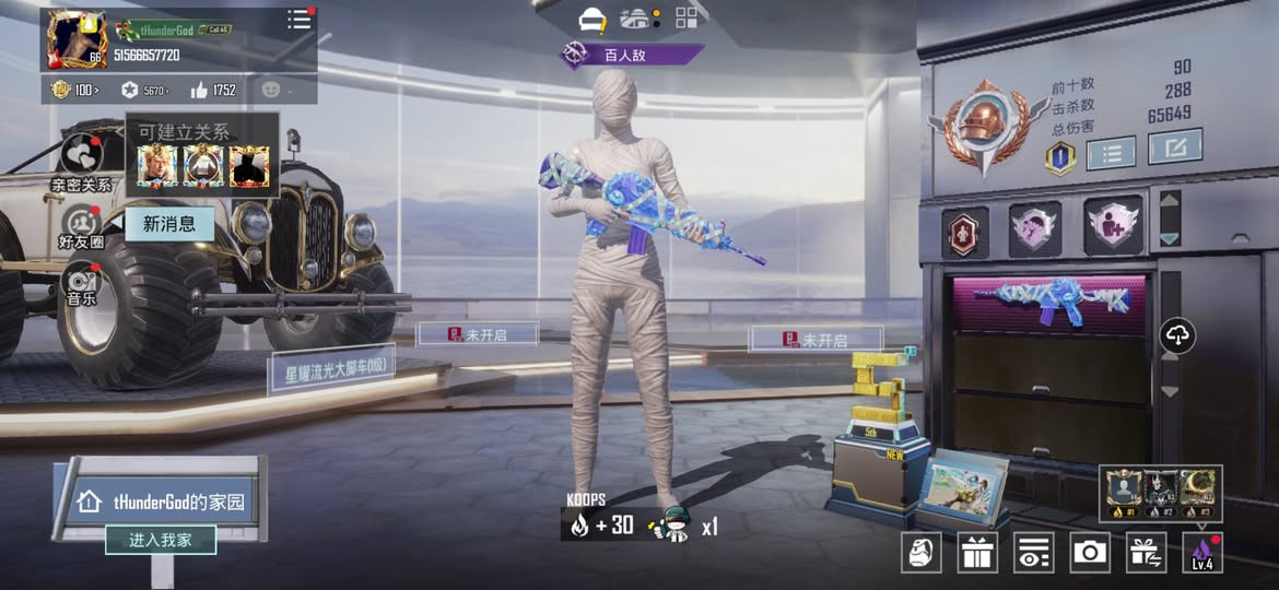 حساب ببجي للبيع
- لڤل الحساب  :66
ـ لفل المجموعات :46
-  عدد المثك  :35 من ضمنهن المومياء البيضه والصفره 
- الشعبيه  :110الف
- الخوذ : 17 وحده مثك
ـ  الجنط  : 14 وحده مثك
ـ بدلات X لا يوجد
- السيارات : هواي وحده منهن مطوره
- المختبر : 21 
7 كلمسج ومن ضمنهن امفور المائيه ضرر
- ربط الحساب : داخلي تغير مباشر
موجود فديو تفصيلي خاص 
سعره : 100 ماستر
مكاني ديالى الخالص


**إذا كنت صاحب هذا الإعلان وتريد حذفه لأي سبب، رجاءا أرسل رسالة إلى الدعم الفني**