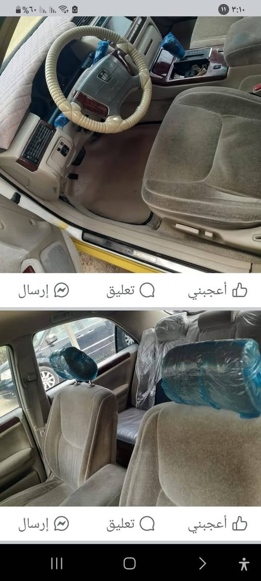 ملكه للبيع كصه قماره والباقي مكلفول كشنات كهربائي رقم صلاح الدين صدامي اصولي بيها معاملة فحص وهزة بس كمرك ما مدفوع مصفرة من هيه وغرامات بيها خط بيها معاملة مداور ترجع خصوصي لونها ابيض بس كمرك ما مدفوع للإستفسار الاتصال على الرقم ***********
