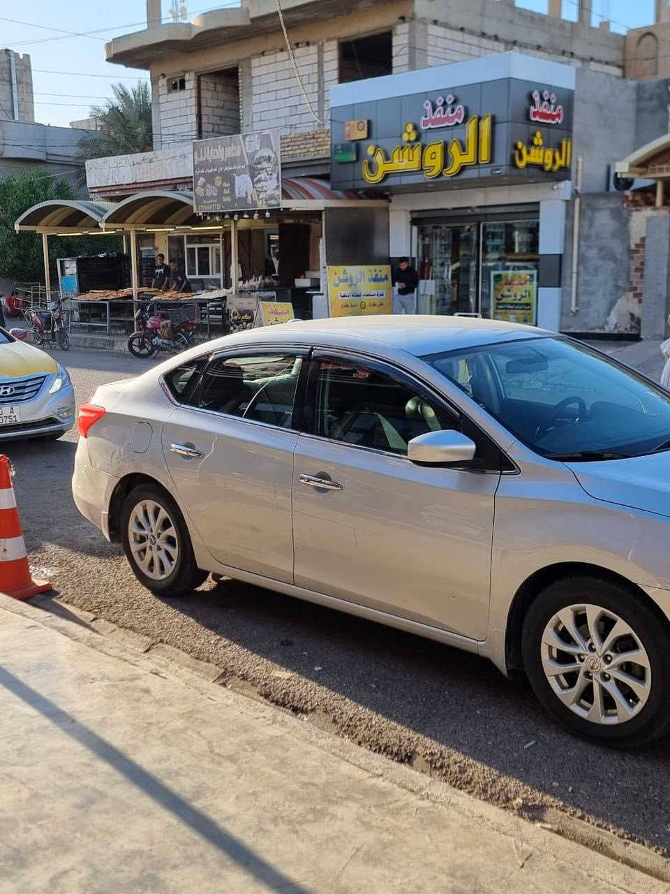 السلام عليكم من رخصه الاادمن سنتر 2018 واريد امريكي كلشي موضح بل سونار رقم اربيل تحويل مباشر سعر 108اشويه بيها مجال الاتصال ع هذا الرقم ***********
