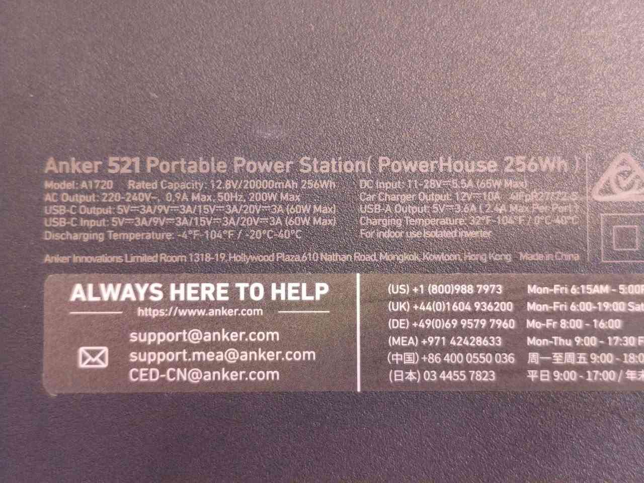 سلام عليكم 
طلع عندي باور ستيشن بدون بطاريه ولا شاحنه انطوني بي سعر


**إذا كنت صاحب هذا الإعلان وتريد حذفه لأي سبب، رجاءا أرسل رسالة إلى الدعم الفني**