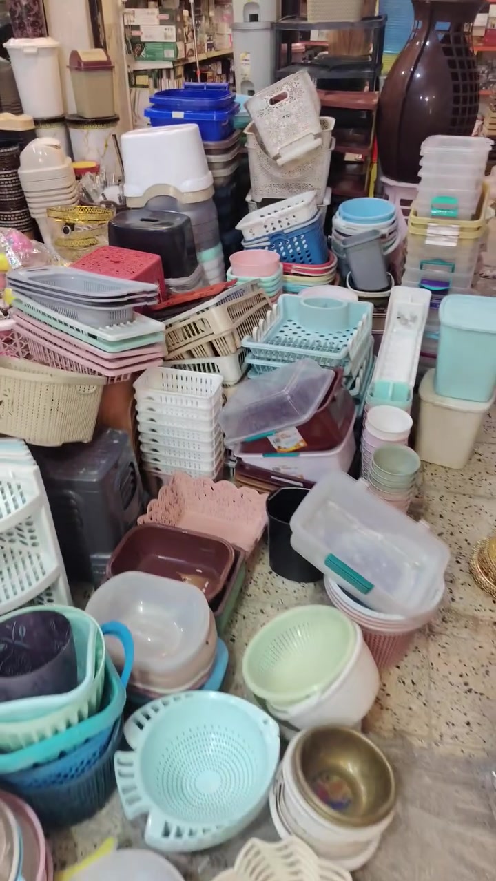 العنوان موصل حي الميثاق فرع الاطباء ***********
