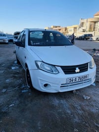 ساينا • ٢٠١٨ • سنويه ٢٠٣٠