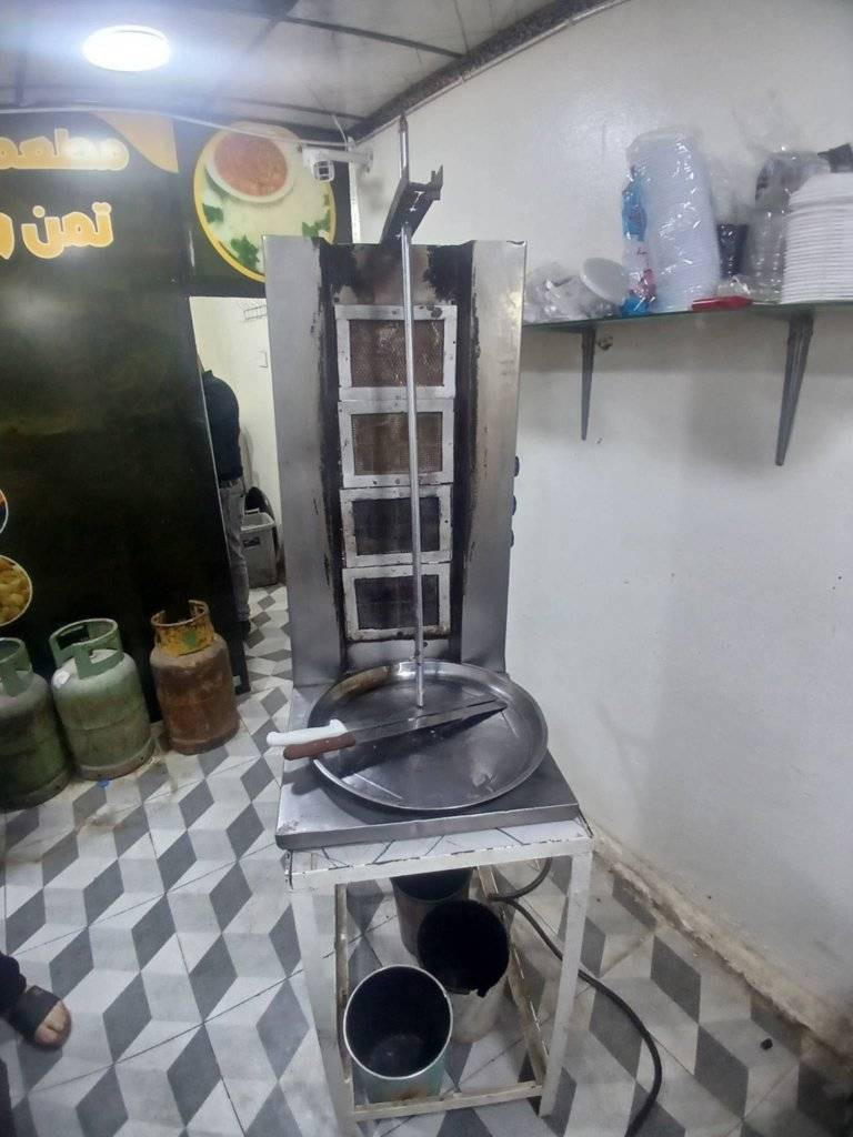 #للبيع شواية للبيع سعر ١٥٠
عنوان موصل الصناعه شارع البلديه


**إذا كنت صاحب هذا الإعلان وتريد حذفه لأي سبب، رجاءا أرسل رسالة إلى الدعم الفني**