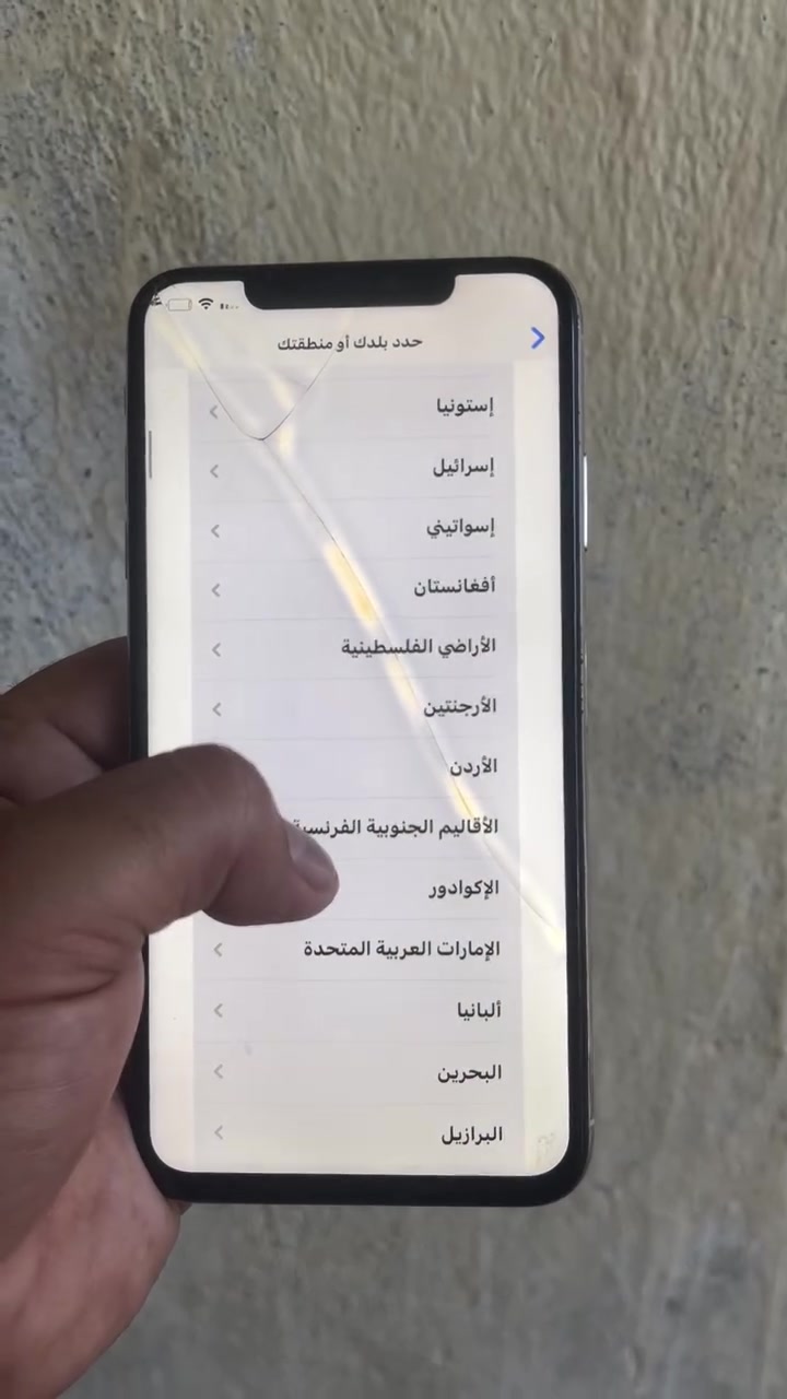 السلام عليكم اكس ماكس
ذاكره ٢٥٦ بطاريه ١٠٠ مقفول آيكلود أبيع كوم حديد اكرر كوم حديد تكدر تفتحه ب٣٠ اللف لون ابيضّ نضيف الدرجه سعر ٨٠ اللف بي مجال الشراي مكاني بلمدينه ***********
