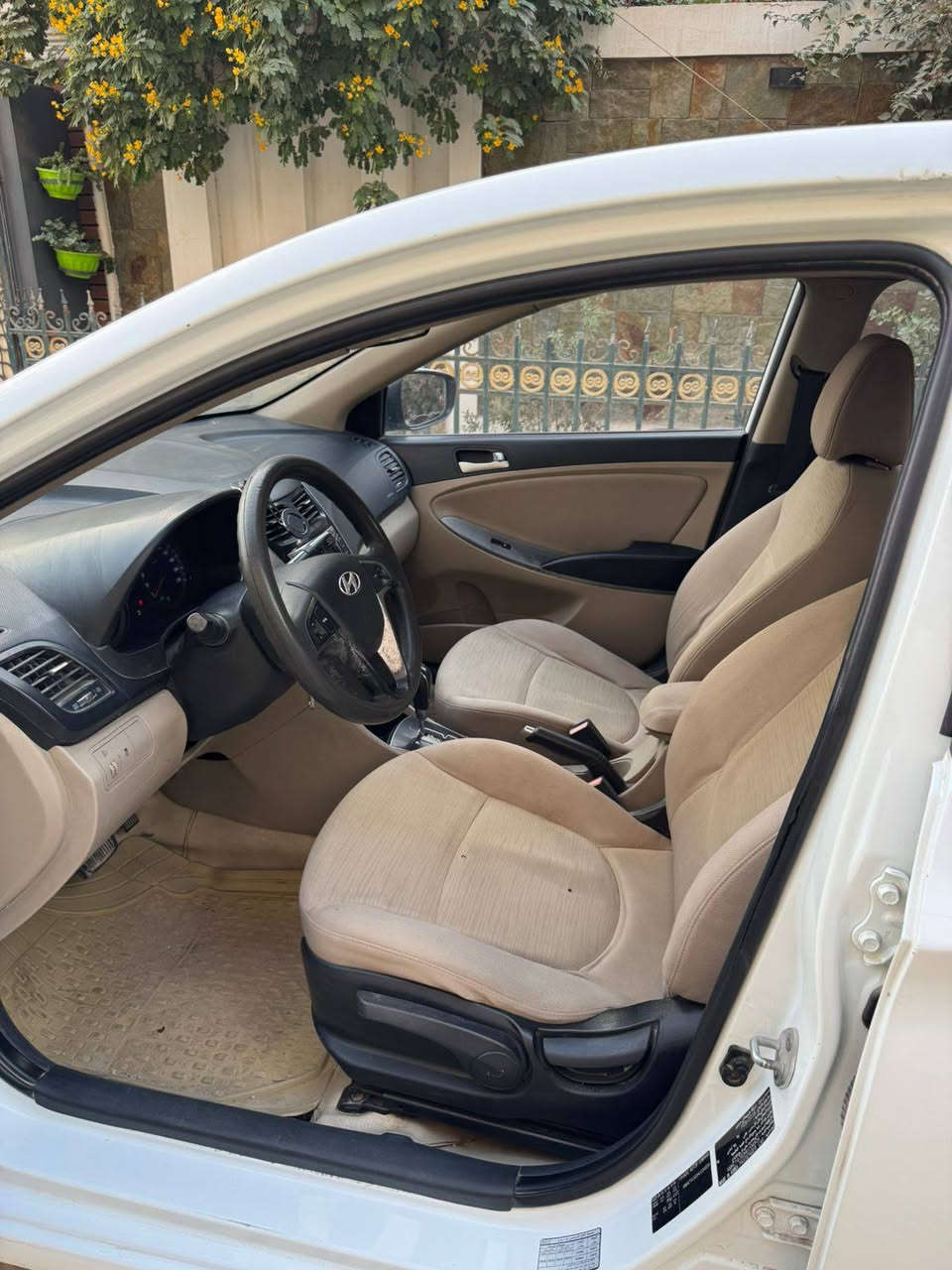 السلام عليكم اكسنت 2017 خليجي كفالة عامه 1400 نضافه 100% رقم بابل السعر 89 
للبيع او المراوس
للاتصال والمراسلة واتساب.  ***********
