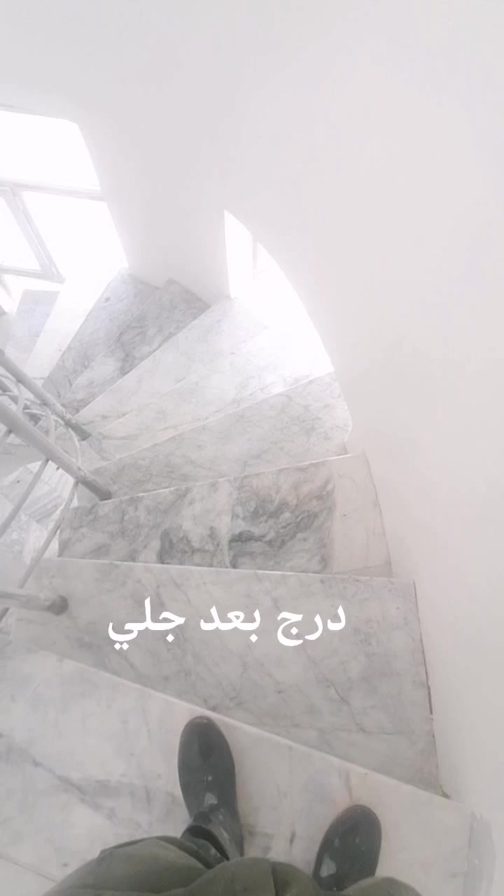 سلام عليكم ورحمة الله وبركاته جلي موقعي كاشي ومرمر بورسلين كرانيت الاتصال على الرقم *********** اومراسله
