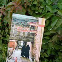 مجموعة كتب مميزة في مكتبة المفكر للتوصيل بيت الكا/السيدية/مربع تبوك 07...