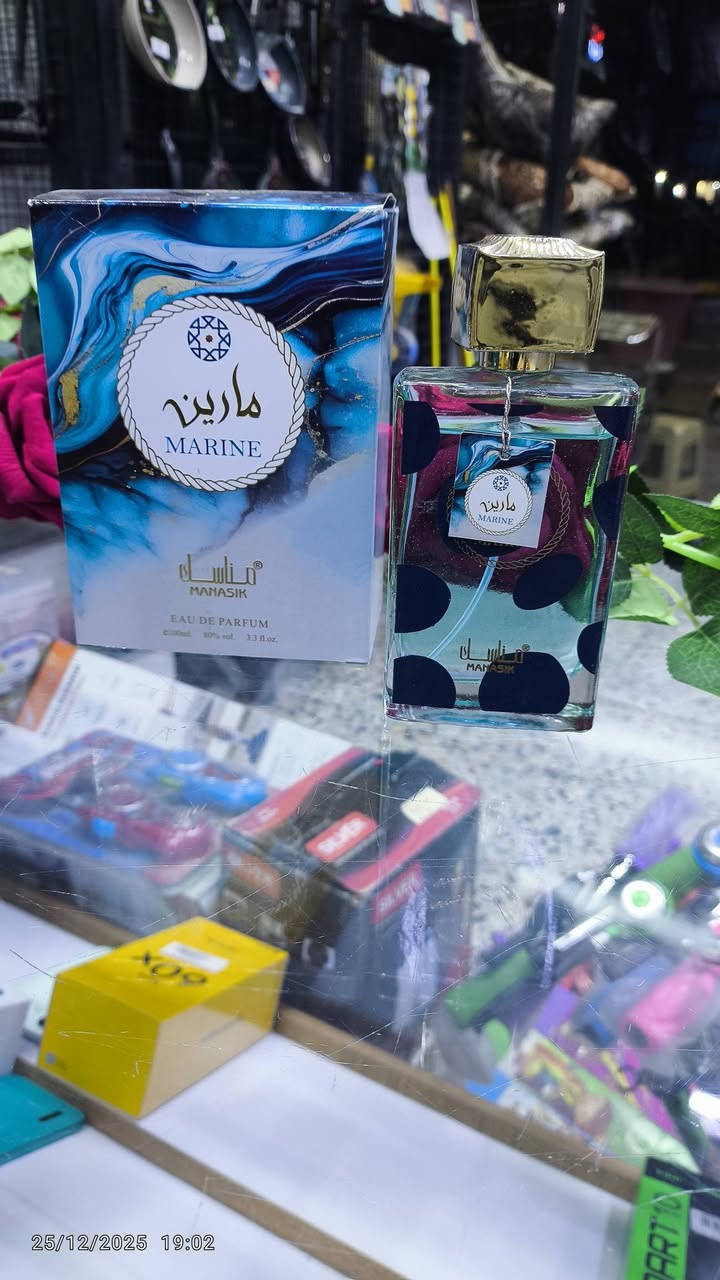 اي عطر على 5,000 
عرض كل سبع عطور ب 25,000
توصيل 5,000 
***********
***********
