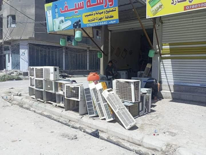 بسم الله الرحمن الرحيم 
موسم خير ع جميع 🩷

يباشر كادر ورشة سيف لصيانة اجهزة التبريد غسل وتنصيب وتصيلح وبيع وشراء كافة أنواع السبالت 
كادر مختص ماعليك سوى الاتصال برقم ***********  لسنا الوحيدين ولاكن الافضل🩷🩷

