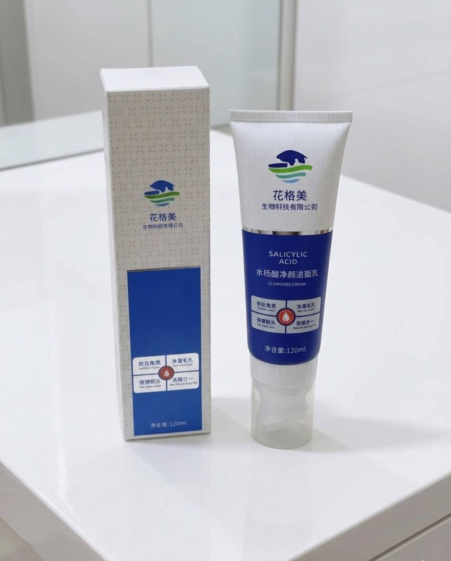 غسول الوجه بحمض الساليسيليك
يحتوي على حمض الساليسيليك الفعال في تقشير البشرة  وتنظيف المسام مصمم لتنظيف البشرة بعمق تقليل الدهون الزائدة والمساعدة في علاج البثور


**إذا كنت صاحب هذا الإعلان وتريد حذفه لأي سبب، رجاءا أرسل رسالة إلى الدعم الفني**