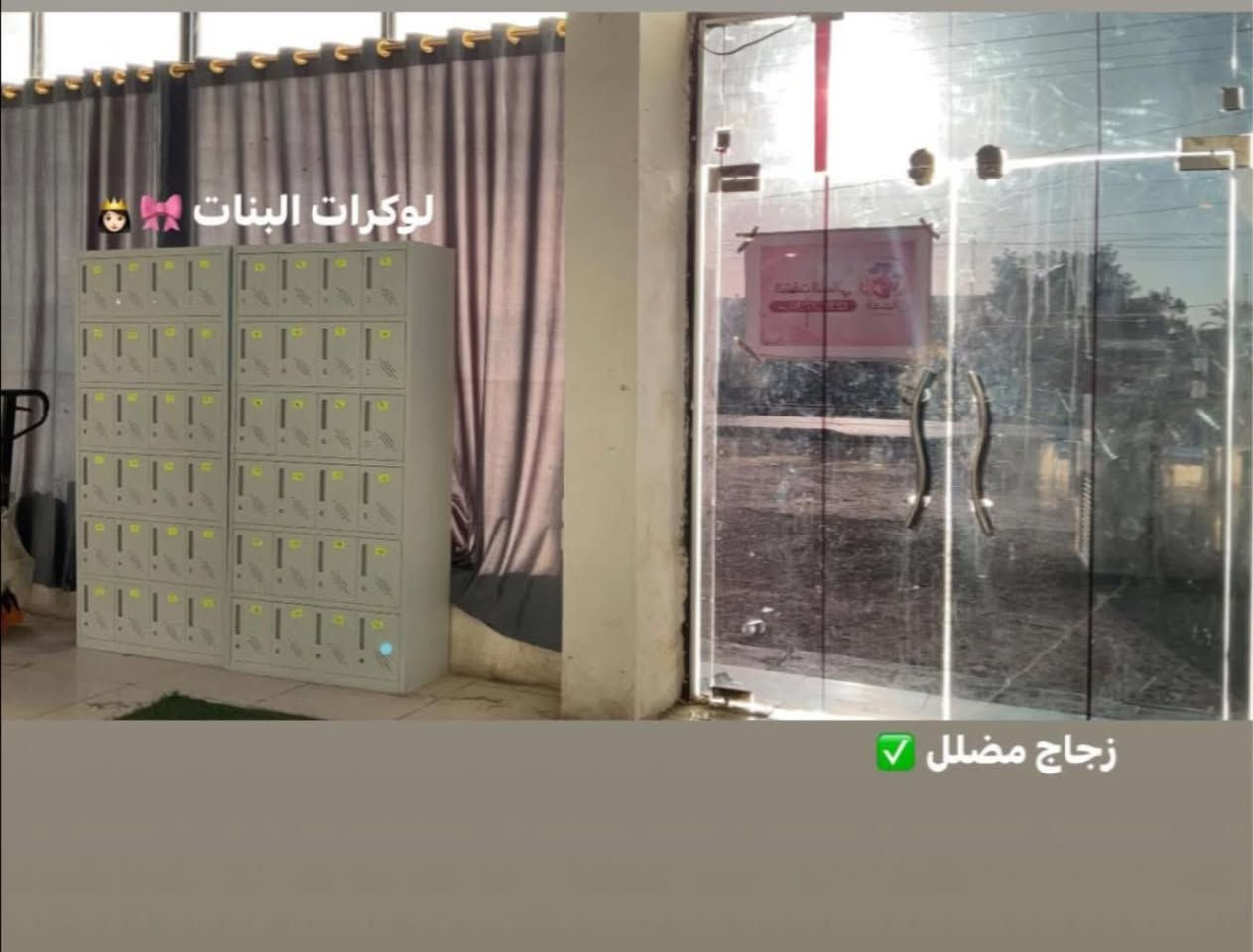 قاعة المنهال الرياضيه 
العنوان مقابل مدرسة العرفان  🏴‍☠️


**إذا كنت صاحب هذا الإعلان وتريد حذفه لأي سبب، رجاءا أرسل رسالة إلى الدعم الفني**