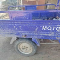 ستوته • نضيفه • بابل