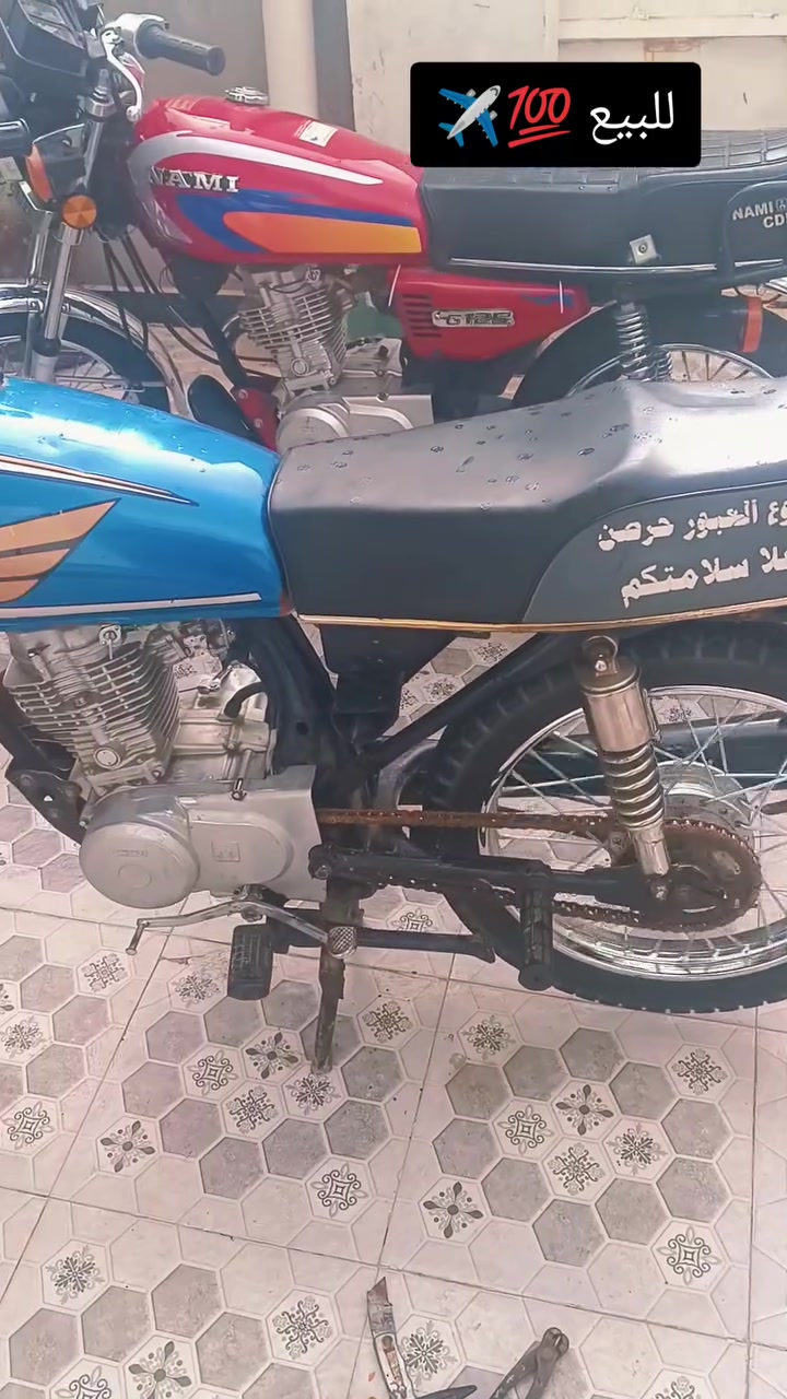 سلام عليكم دراجة أربعة كير نامة شلامجة شاصي نامة مديل 20 وكيلة عارضي ول مكينة مديل 24 سعر 550 وبيهة مجال مكان ديوانية قضاء الشافعية ستفسار اكثر هاذا رقمي *********** ملاحضة راسطة مابيعهة مو من ضمن دراجة
