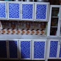 خزانة • الحيانيه • قابل للتفاوض