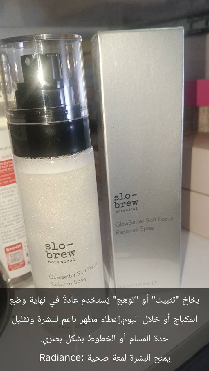 منتجات تجميل كلهن اصلي بل باركود وسعار مناسبه


**إذا كنت صاحب هذا الإعلان وتريد حذفه لأي سبب، رجاءا أرسل رسالة إلى الدعم الفني**