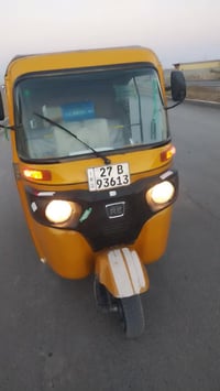 تكتك • للبيع • ذي قار