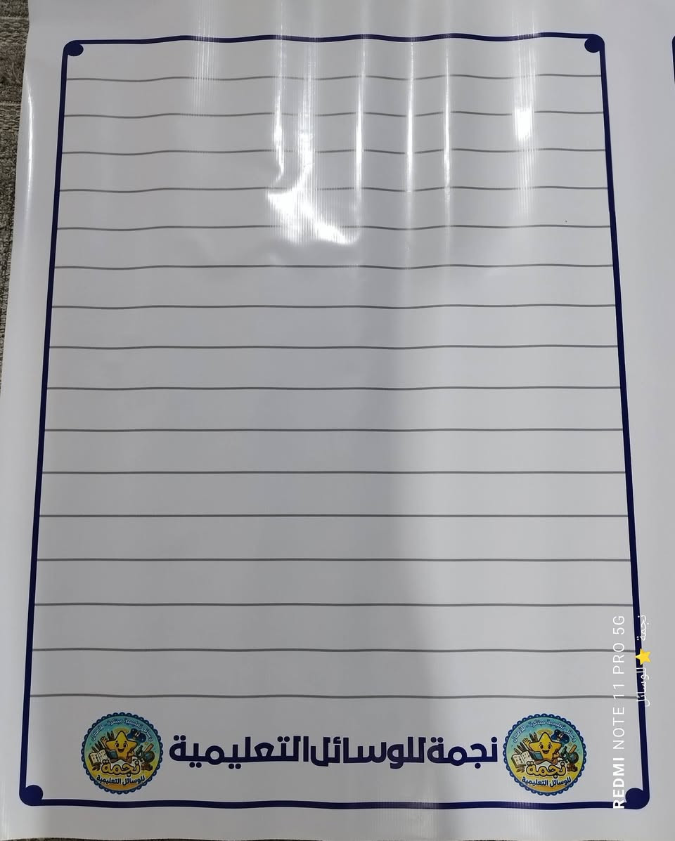 للطلب مراسلة الصفحه


**إذا كنت صاحب هذا الإعلان وتريد حذفه لأي سبب، رجاءا أرسل رسالة إلى الدعم الفني**