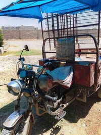 ستوته • موديل ١٧ • شاصي شرط