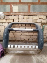 درع نيسان شبوط للبيع السعر 80 المكان بغداد الرقم 07708823857