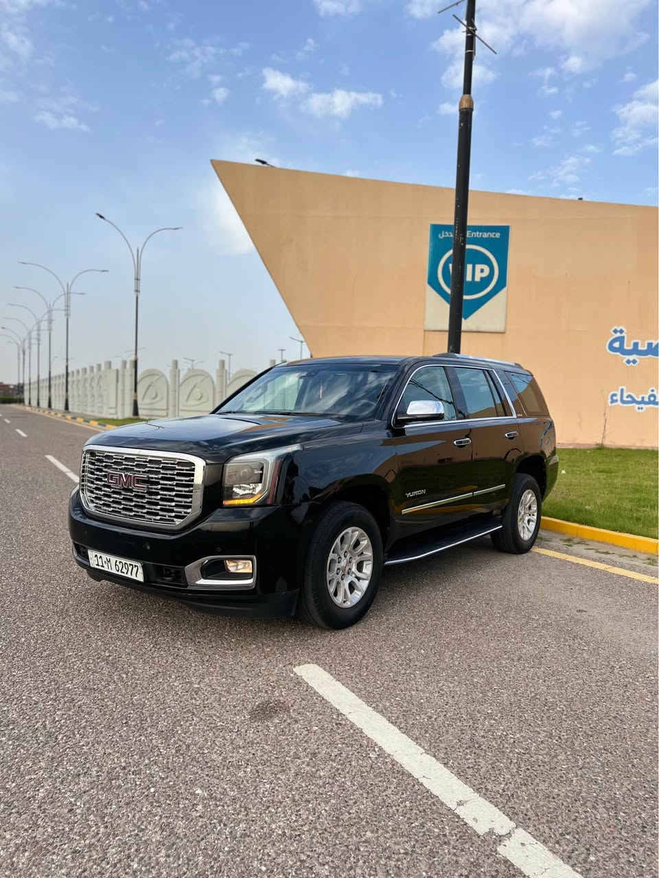 ارخص سياره بلعراق  (GMC) يوكن ((2015))  
خليجي كفاله 
لسعر  ((   295   )) مستعجل على البيع 
رادار تبريد تدفئه بالكشن اشاره بالمري السياره فول مواصفات عدى الفتحه ((SLE))السياره
((  خليجي كفاله عامه ))
كير مكينه حداديه تبريد السياره كلش جديده 
محرك ((5300)) 
رقم بغداد وسنويه جدد
تحويل مباشر راعيها بالبصره 
رقم الهاتف 
*********** موجود اتصال \واتساب البصرة, العراق
