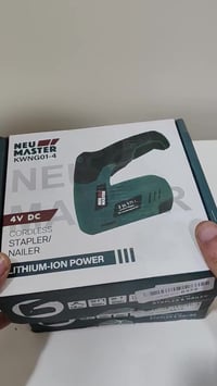 كابسة شحن • ملحق شحن • الكترونيات