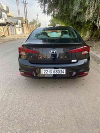 النترا • ٢٠٢٠ • رقم اربيل