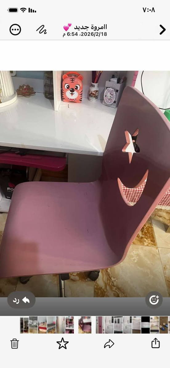 غرفه نفر 6قطع خشب باب اول بلوكه سعرها 150مكانه بيجي حي العصري


**إذا كنت صاحب هذا الإعلان وتريد حذفه لأي سبب، رجاءا أرسل رسالة إلى الدعم الفني**