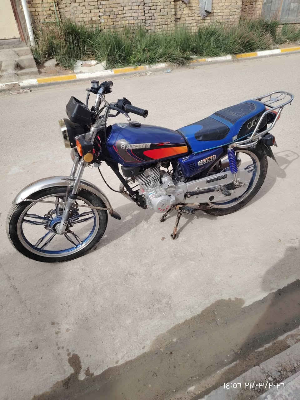 سلام عليكم دراجة سيفان مديل 2022 شغالة كهربائيات  مبدلة بوشة ولفات بلادي ما بدل سعر 650 مكاني شطر شراي يتصل ع هذا رقم ما متواجد ع فيس  ***********
