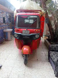 تكتك حمل للبيع موديل 19 مرقمة السعر 4ونص بغداد حي السفير 07705196986