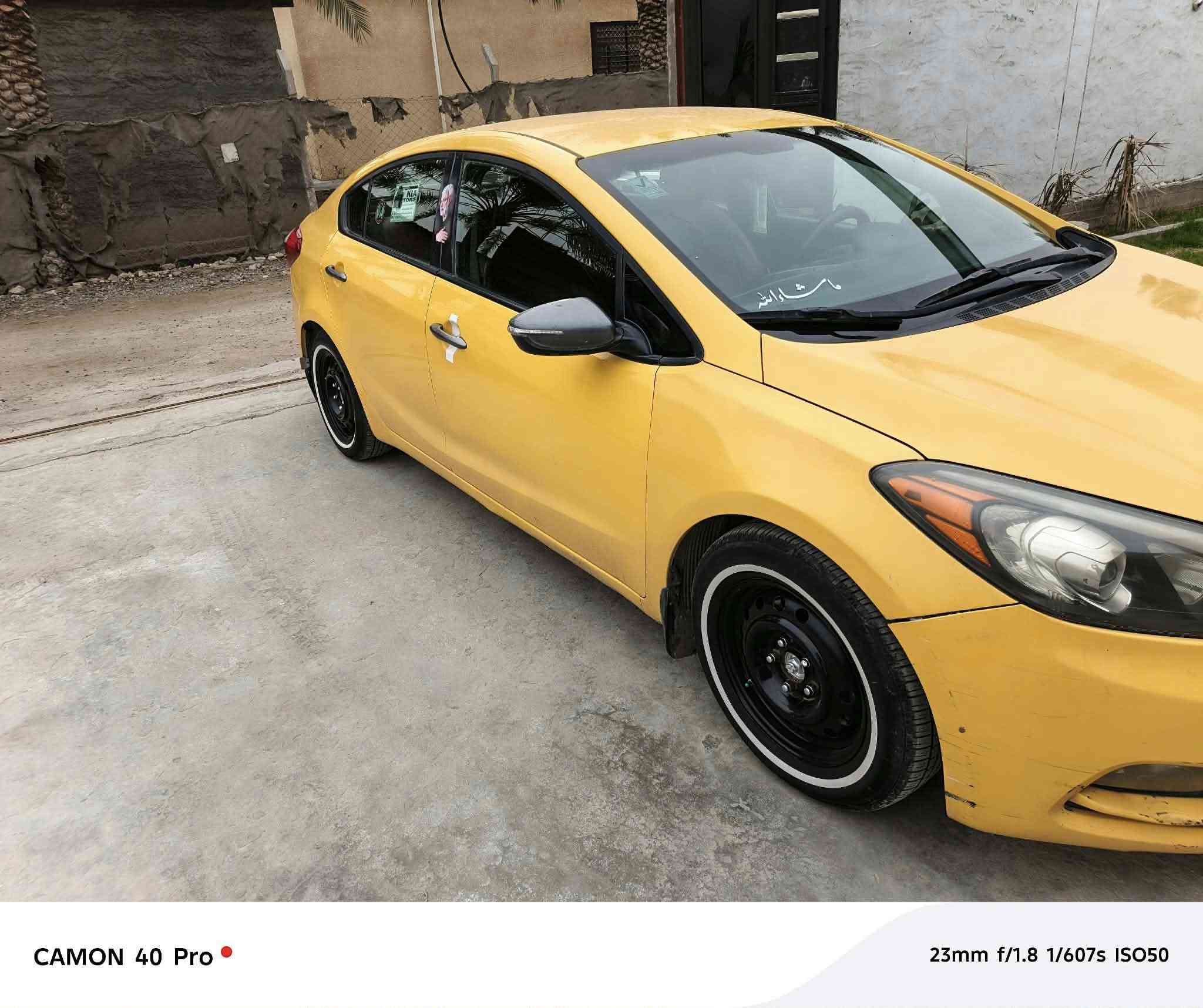 السلام عليكم كيه فورتي موديل 16 جاهزه من كلشي كير مكينه شواصي الغود مكفوله صوره الحادث موجوده بل منشور السعر120 وبيها مجال للطيبين مكاني بغداد ترهم مرواس بكورلا

‭0788 042 7339‬
