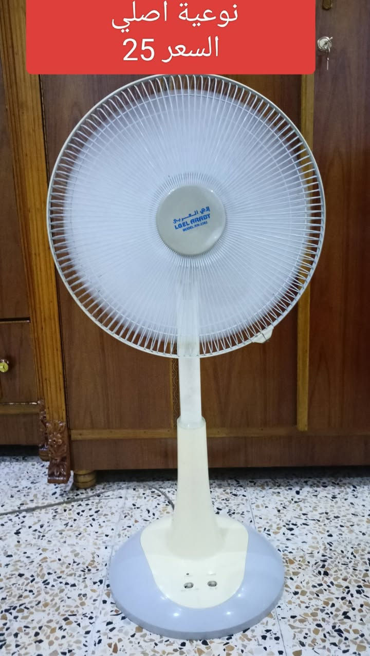 ‎ﻣﺘﻮﻓﺮ ﻟﻠﺒﻴﻊ‎


**إذا كنت صاحب هذا الإعلان وتريد حذفه لأي سبب، رجاءا أرسل رسالة إلى الدعم الفني**