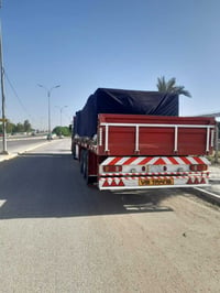 عربانة اوربية • ١٣٫٦٠م • بدون تاير