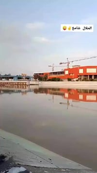 ماكس عدله • مراوس بيراني • الماجدية