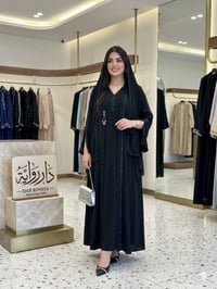ازياء النبأ • بابل المسيب • جملة مفرد