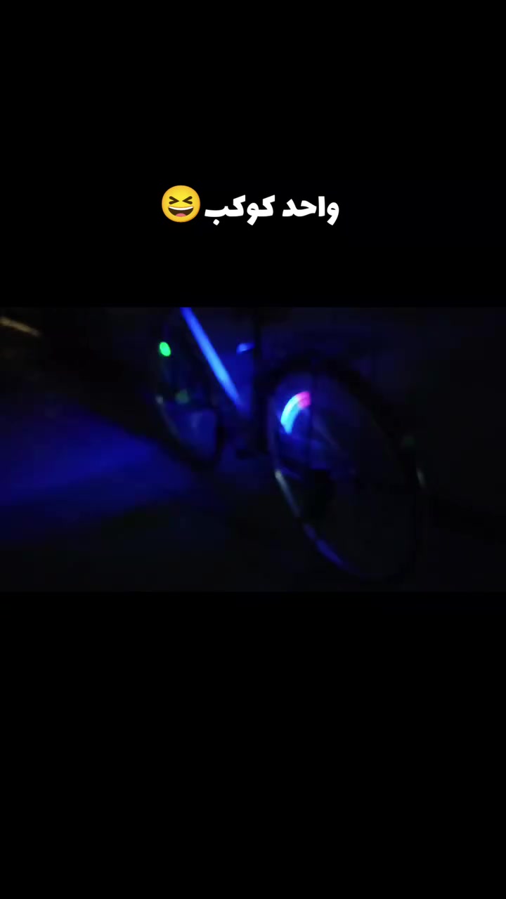 السلام عليكم 

بايسكل عبد الحليم 

حجم27

الرقم(اسيا فقط) ***********

توصيل ايمن وايسر مكاني موصل حي17تموز قرب جامع الصحابه
