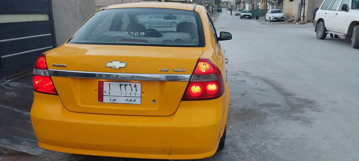 تكسي افيو موديل 2009 كير عادي سياره حيل جديد كلين بدون ضربة بس بي مكانين تصفيه تايرات جديد صدر جديد كيرو محرك شرط مابي عيب تبريت تدفيه كهربائيات شرط رقم كركوك مشروع وطني سنويه جديد دفتر بنزين بي سعر 60 بي المجال مكان كركوك 
رقم موبايل 
*********** كركوك, العراق
