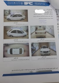 نيسان سني مودل ١٢ رقم دولي بأسمي تحويل مباشر تبريد تدفئه تخم تاير جديد...