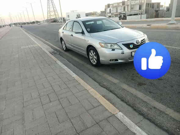 السلام عليكم
السلام عليكم 
كامري 2007 خليجي
مصبوغه عام بيها طخه
بالجاملغ الخلفي فقط
رقم سليمانيه تحويل مباشر 
كير محرك صدر تبريد جاهز 
السعر 81$ وبيها مجال 
المكان الرمادي التأميم 
اتصل ع الرقم
‏‪***********‬‏
مكلف بالنشر
